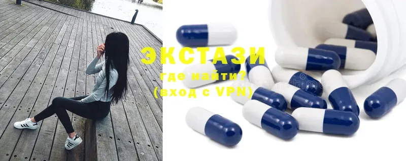 MEGA вход  Кимовск  ЭКСТАЗИ 300 mg 